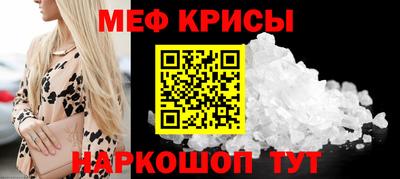 марихуана Изобильный