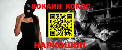 гидропоника Камышлов