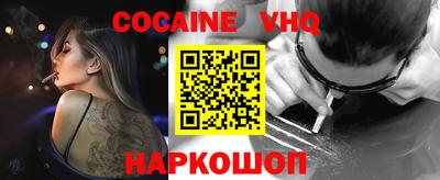 а пвп мука Ирбит
