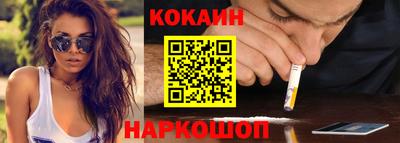 а пвп мука Ирбит