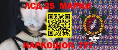 марихуана Изобильный