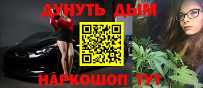 а пвп мука Ирбит
