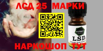 меф VHQ Кандалакша