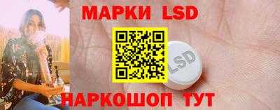 меф VHQ Кандалакша