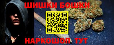 альфа пвп Ипатово
