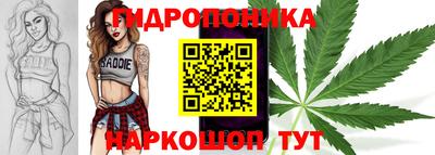 меф VHQ Кандалакша