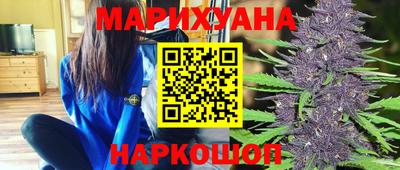 альфа пвп Ипатово