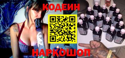 марихуана Изобильный