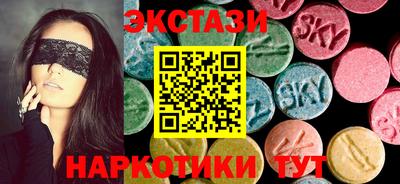 марихуана Изобильный