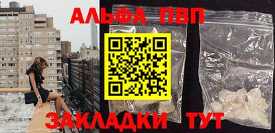 гидропоника Камышлов