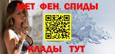 а пвп мука Ирбит