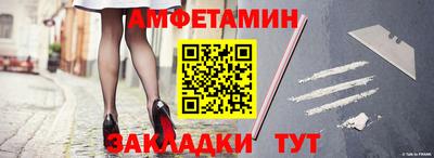 марихуана Изобильный