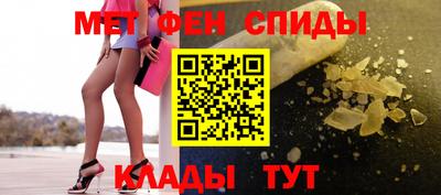 а пвп мука Ирбит