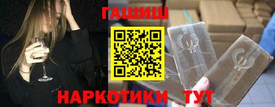 марихуана Изобильный