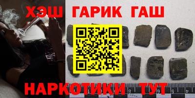а пвп мука Ирбит