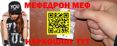 гидропоника Камышлов
