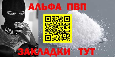 марихуана Изобильный