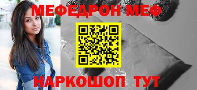 гидропоника Камышлов