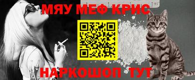 марихуана Изобильный