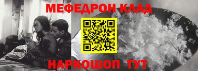 гидропоника Камышлов